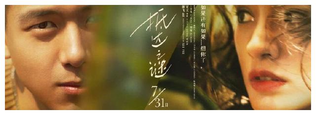 法属波利尼西亚大学毕业证