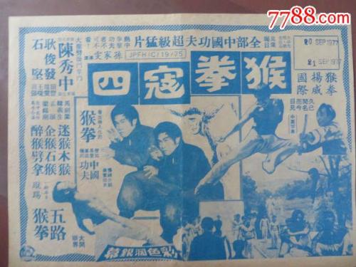 仿制大妻女子大学毕业证